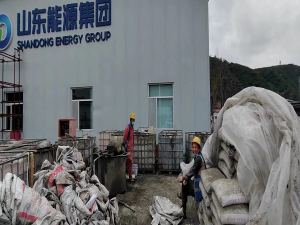 番阳镇厂房地面下沉注浆加固